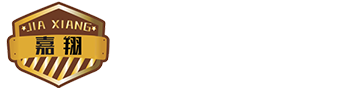 常州嘉航金属制品有限公司