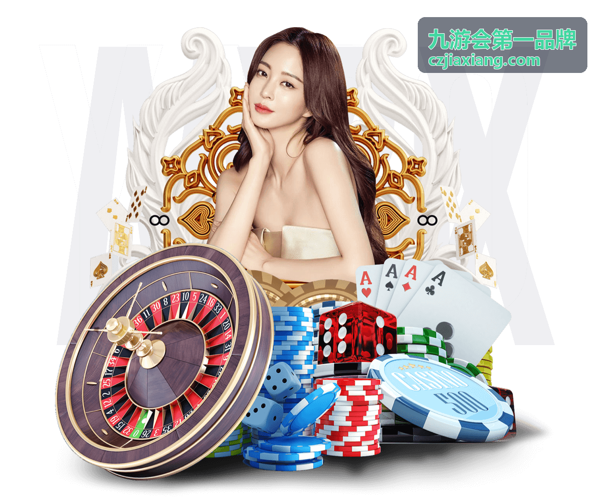 数据运营支持场景展示